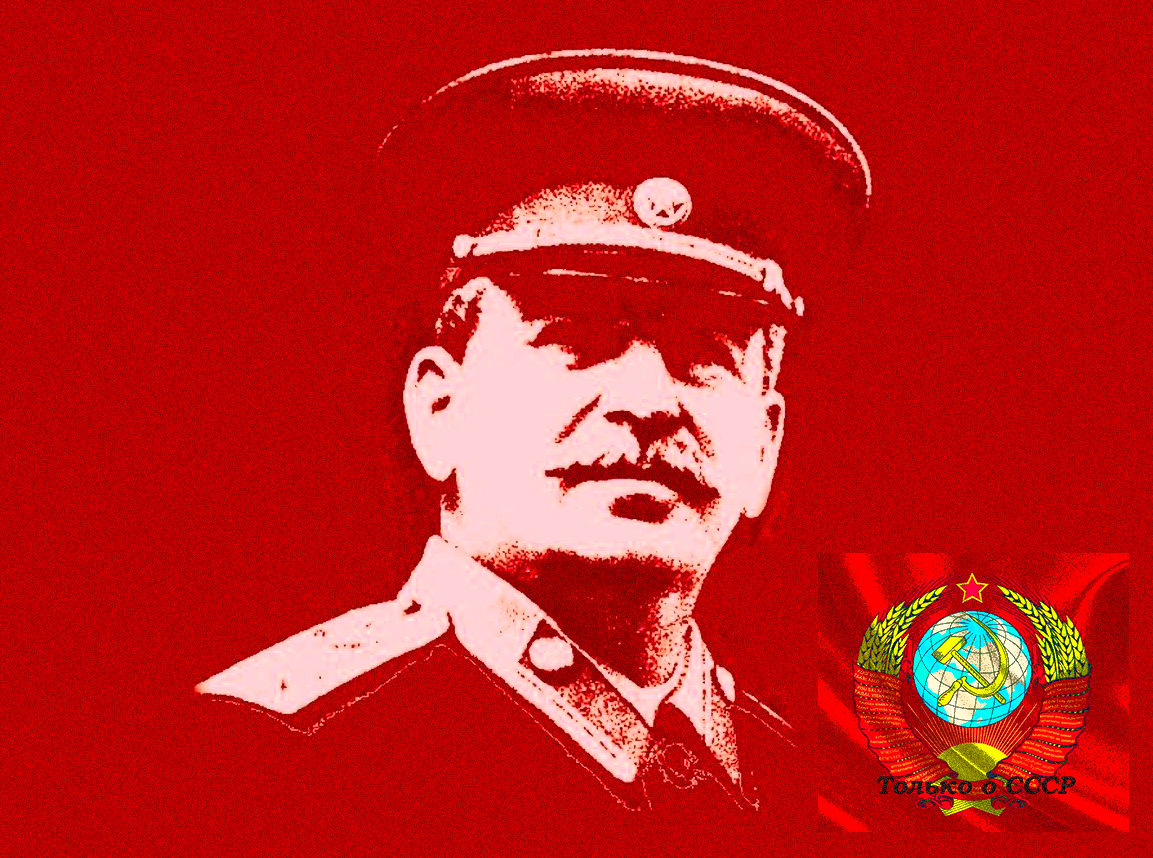 Сталин, Иосиф Виссарионович, Иосиф Сталин, Несколько причин «ненавидеть» Сталина