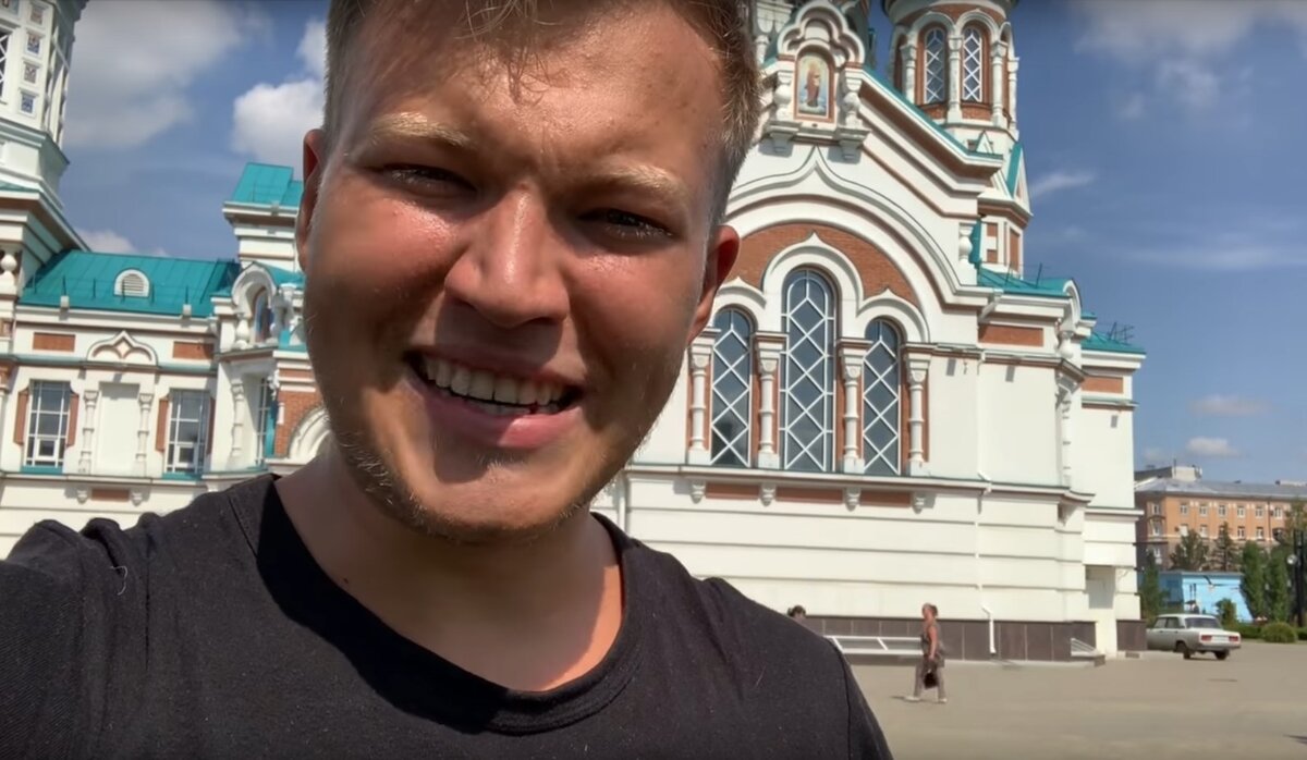 англичанин.