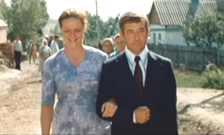 кадр из фильма