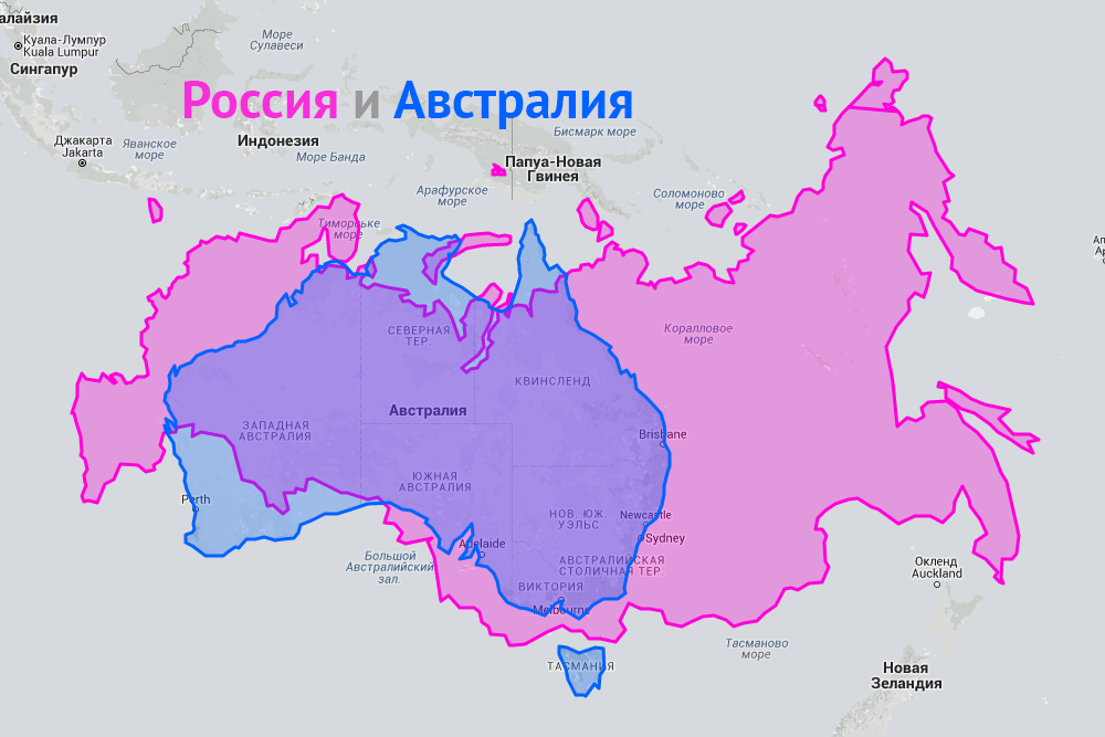 Реальные карты стран. Площадь Австралии и России. Размеры Австралии и России. Площадь Австралии и России сравнение. Площадь Австралии и России сравнить.