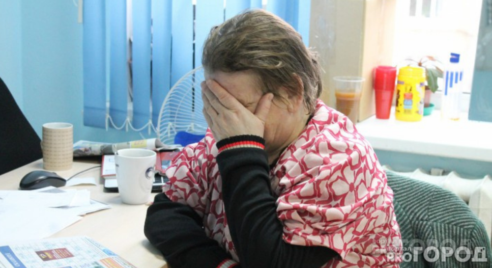 Источник: Яндекс