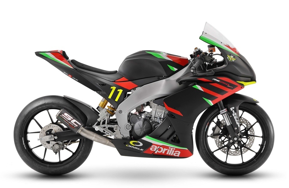 Aprilia RS 250 SP 2020