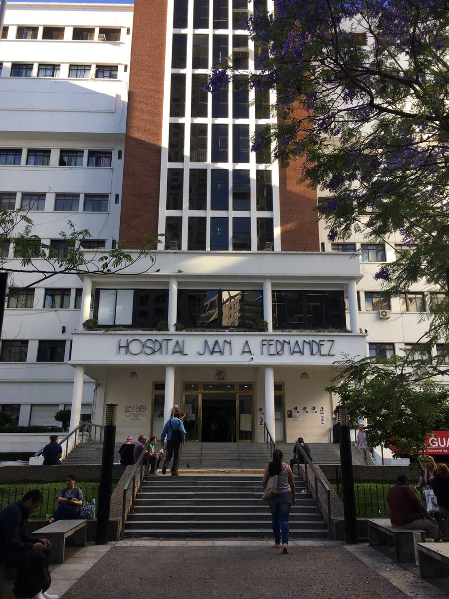 Госпиталь Фернандес в Аргентине.