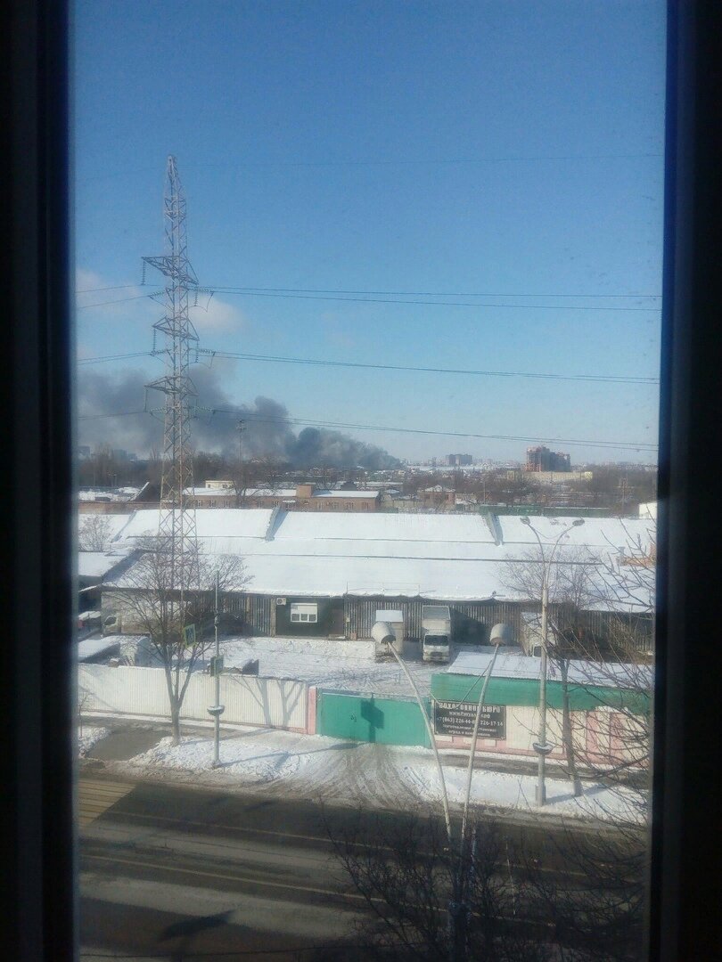 Ростов-на-Дону
