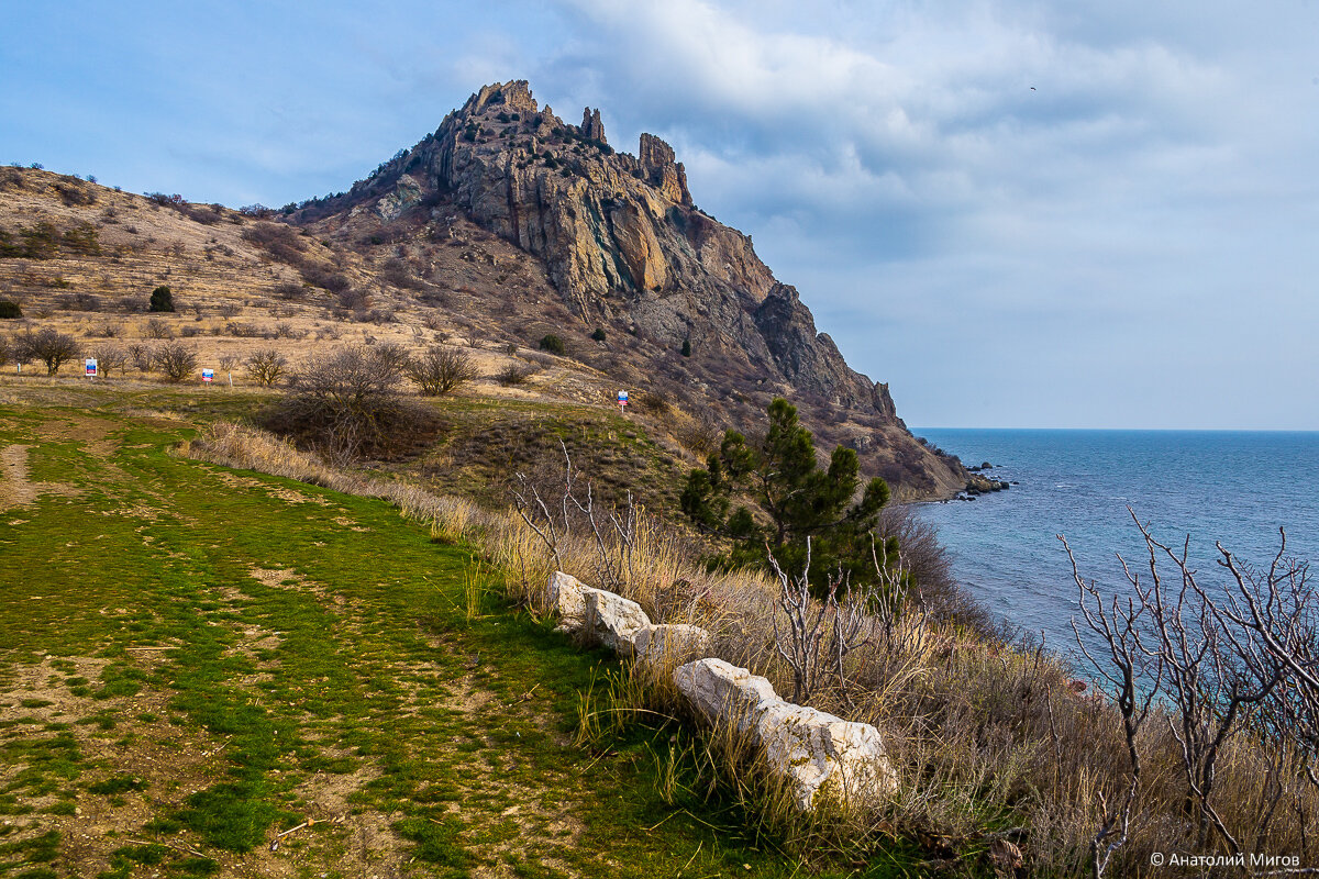 Курортное село