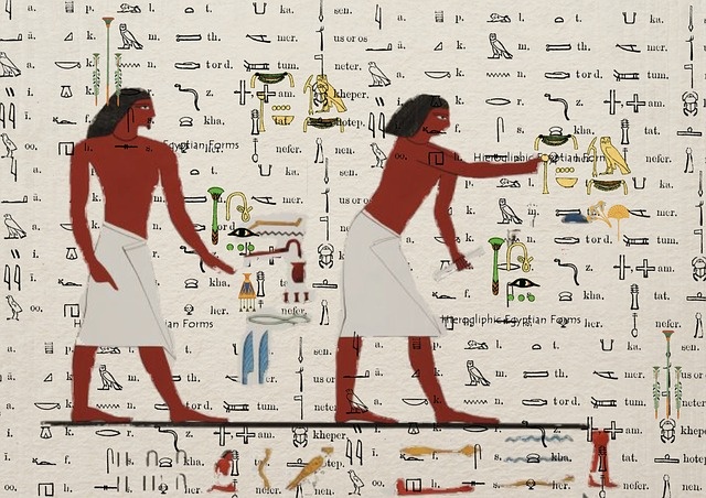 Картинка с сайта https://pixabay.com. Указание авторства не требуется.