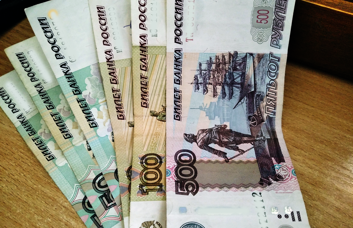 заем онлайн бесплатно