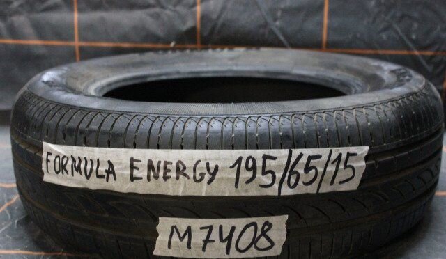Летняя резина формула 15. Pirelli Formula Energy 195/65 r15. 195/65 R15 Пирелли. Шина r15 195/65 Pirelli Formula Energy (лето). Pirelli Formula Energy 195/65 r15 91v.