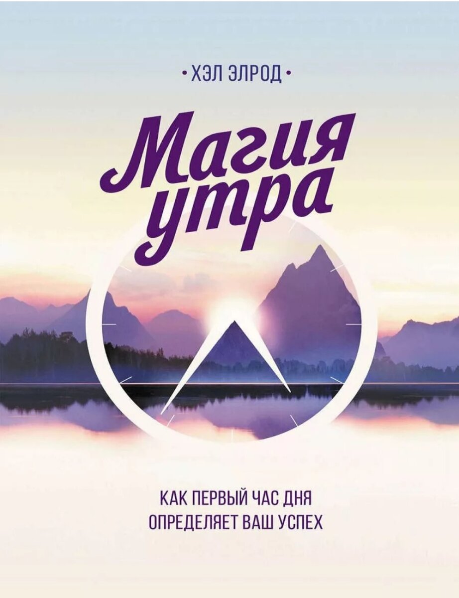 Обложка книги - фото из открытого источника.
