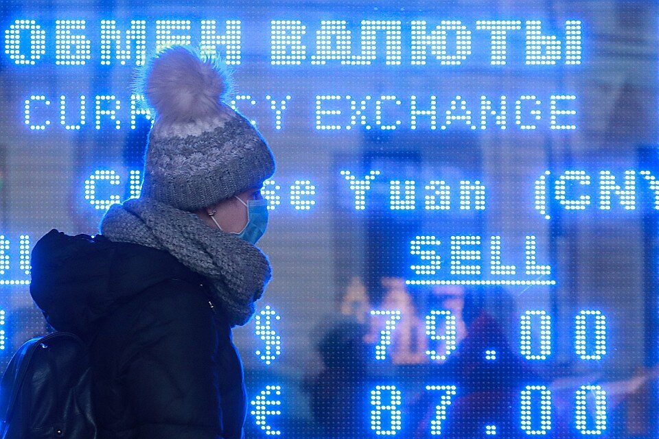 Национальная валюта опустилась ниже 80 рублей за долларДМИТРИЙ КОЗУРОВПоделиться:4 FlipЕжедневная рассылка новостей KP.RU Комментарии: comments201Слишком уж много факторов играют против российской валюты. Фото: Сергей Коньков/ТАССИзменить размер текста:AA