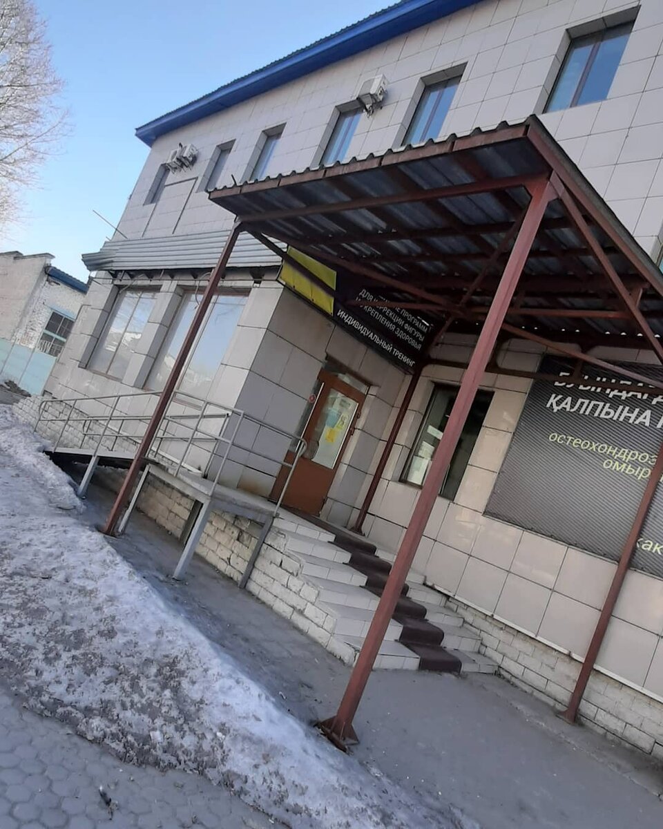 Тренажорного_Зала_Олимпия_Закрыт_До_Неопределённого_Времени