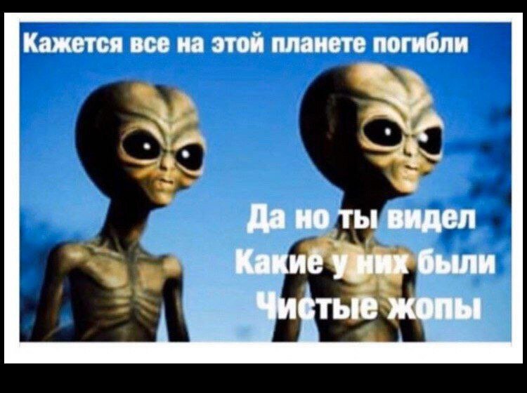  Небольшое превью ;)