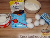 Пошаговый фото рецептТорт "Черепаха"