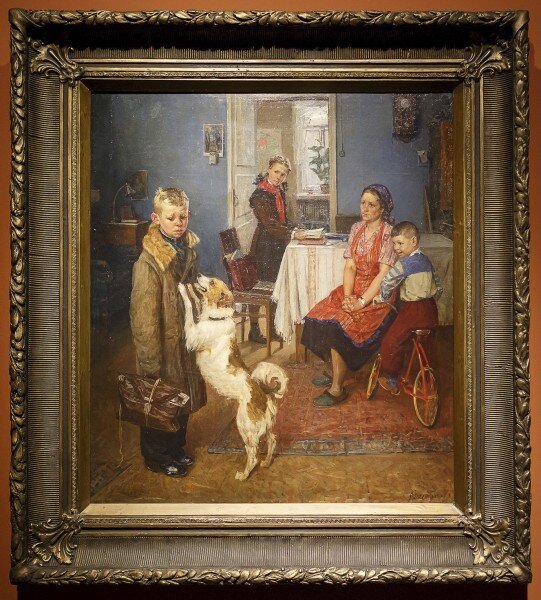 "Опять двойка"