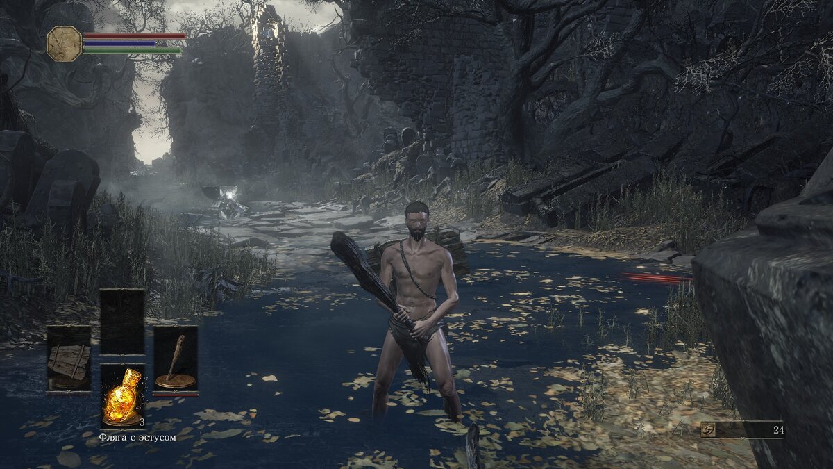 Скриншот персонажа