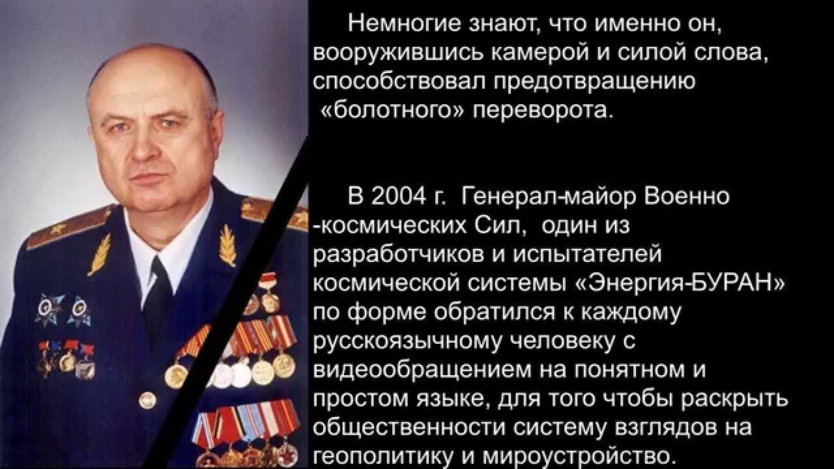 К.О.Б.Дает ответ.