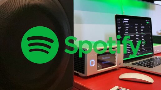 Что такое Spotify?