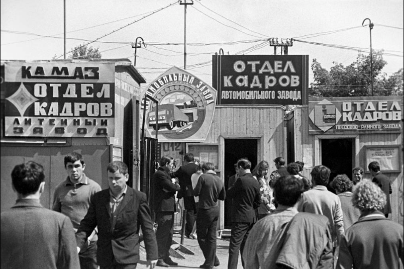 Фото, © В.Худяков и Евгений Логвинов/Фотохроника ТАСС