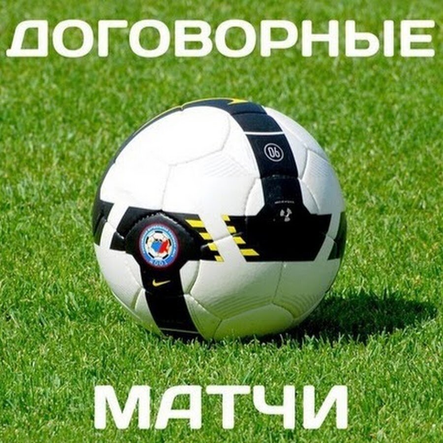 рисунок с открытых источников