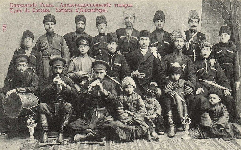 Азербайджанцы из Александропля  (Гюмри), 1917 год. (Во времена Царской России азербайджанцев называли татарами)