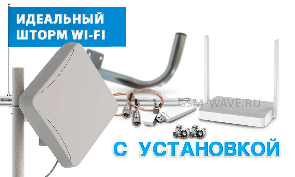 Яркий пример идеального "комплекта". Пока не соберёшь - вообще не понятно, как будет работать и будет ли.