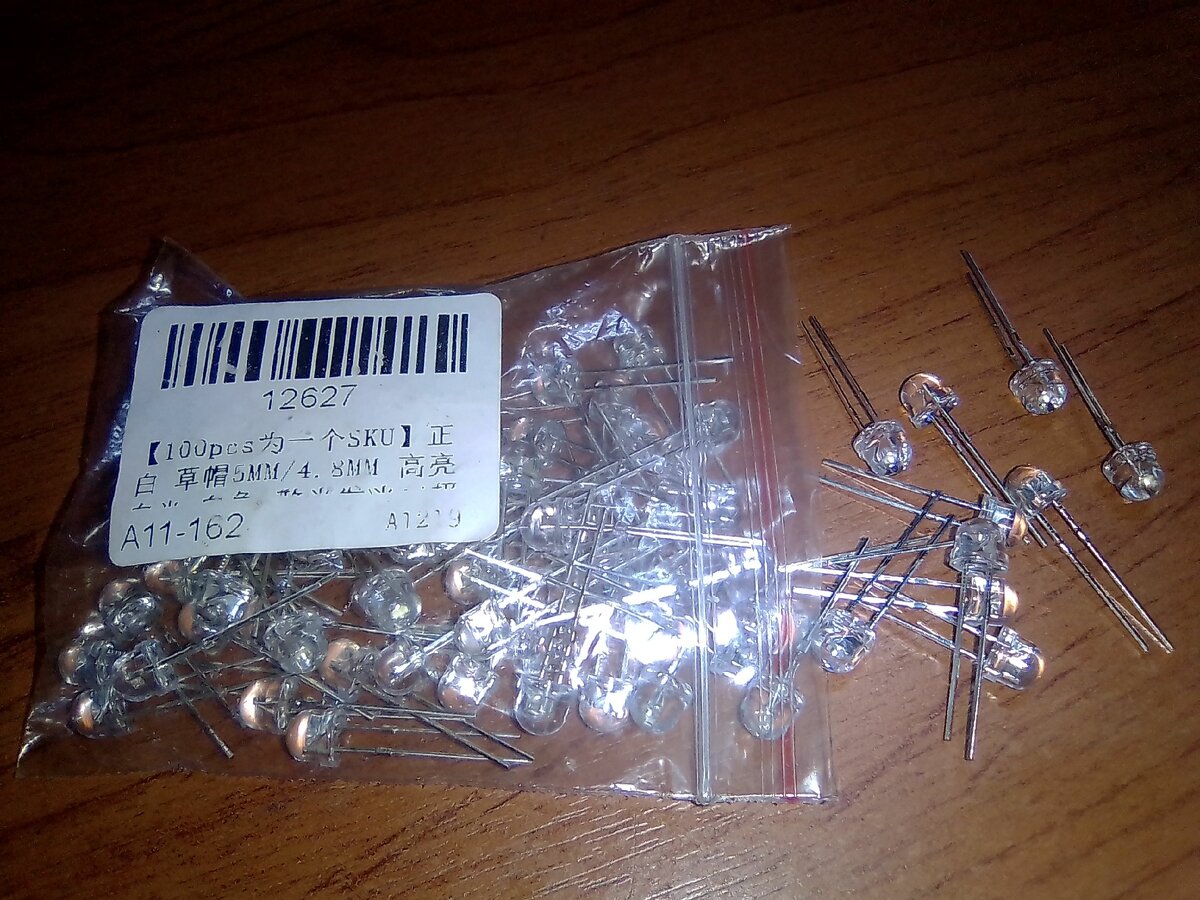 Брал за 62 рубля 100 шт.