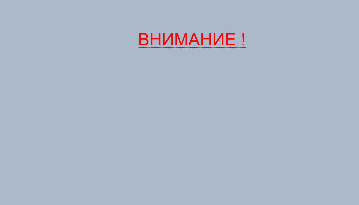 Госдума пояснила, когда работникам на «удаленке» возможно платить меньше