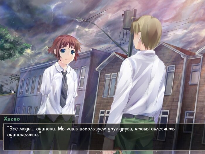 К счастью или к сожалению, я пошел другим путем, находя и читая другие новеллы. Следующей остановкой для меня стала чуть менее популярная в России «Katawa Shoujo». И снова бессонные ночи, эмоциональный всплеск, восторг от лампового атмосферного мира, прелестных героинь и грусть потом. Но в отличие от «Лета» можно спокойно читать тем, кому вся та романтика с милыми девочками не нужна, просто это хорошее художественное произведение, поднимающее острую тему инвалидности, как части нашей с вами жизни в обществе.

