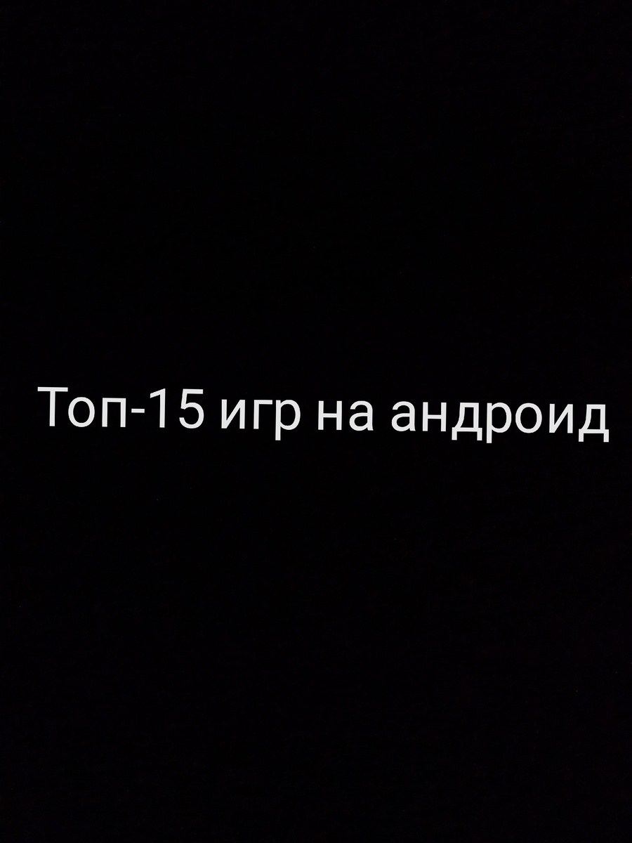 Ничего не придумал))