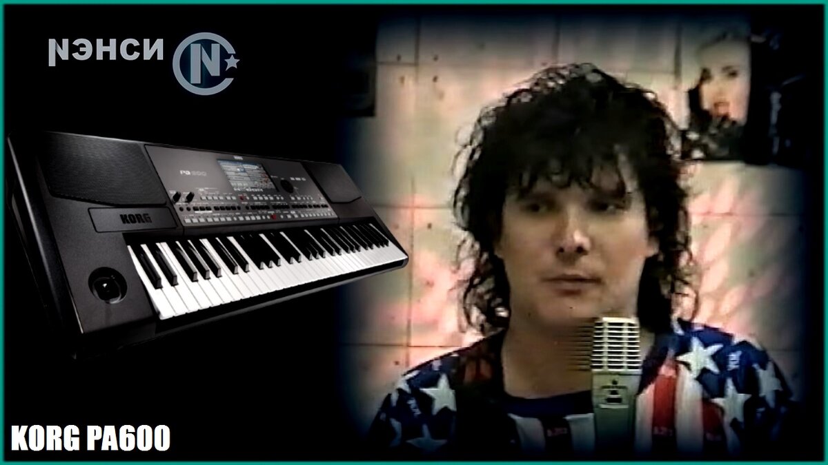 Анатолий Бондаренко - автор композиции. 