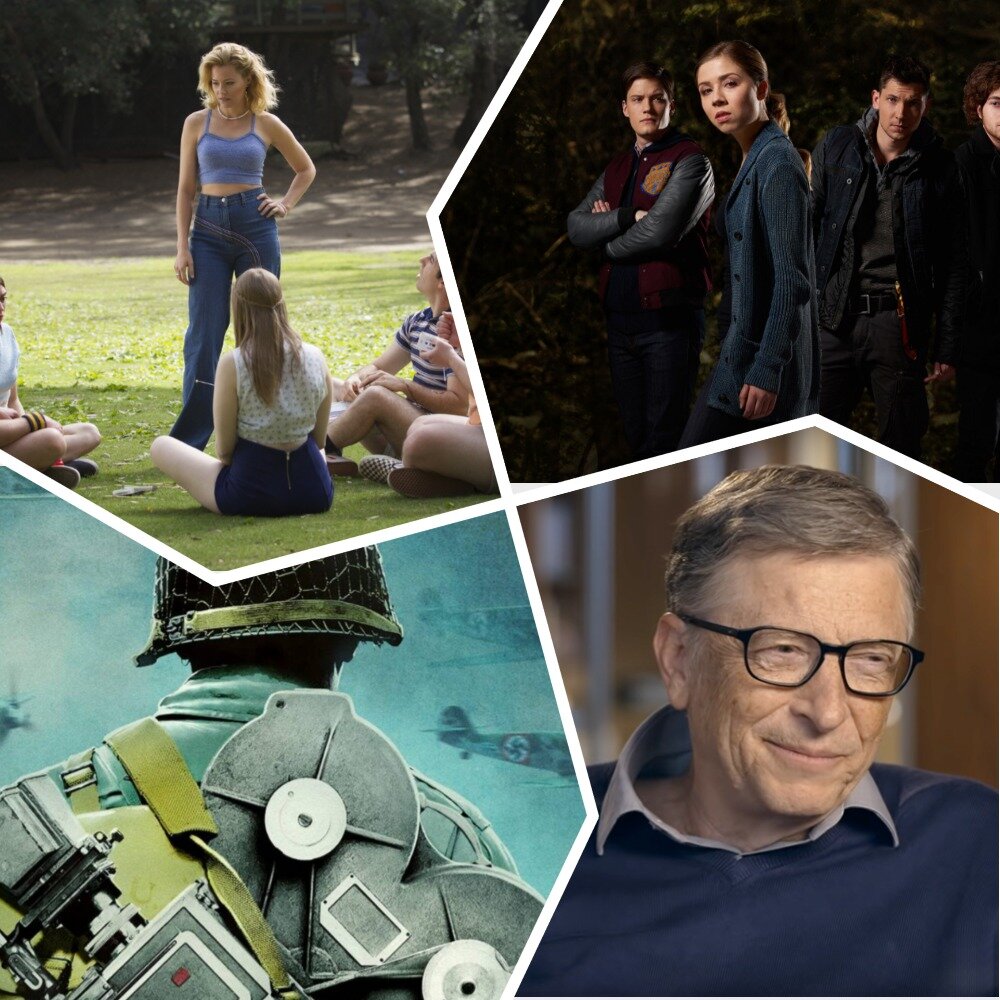 коллаж из сериалов, о которых речь пойдет ниже
