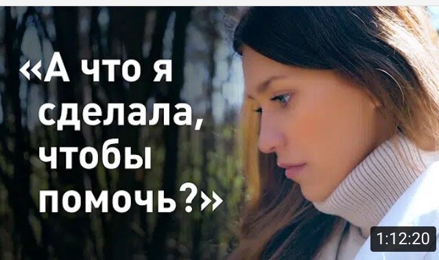 Ютуб-канал Регины Тодоренко. Обложка видео. Тодоренко скандал, Тодоренко новости 