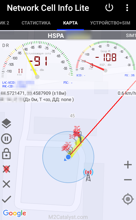 Уровень сигнала на мобильном. Базовые приложение станции ios. Сотовые вышки локатор 4g. Сотовые вышки локатор. Вышки сотовой связи приложение.