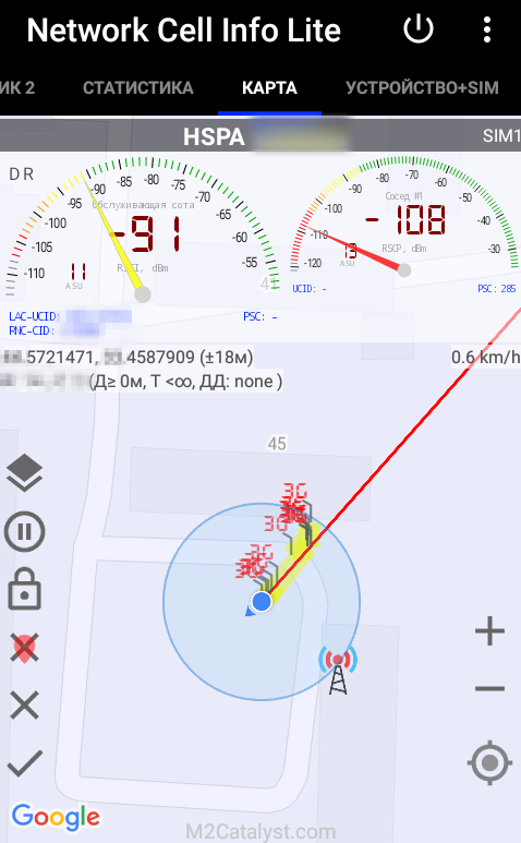 Телефон подключен к дальней вышке. Точность моего положения и самой вышки оставляет желать лучшего, но для наглядности - самое то (Закрасил технические данные от "добрых людей")