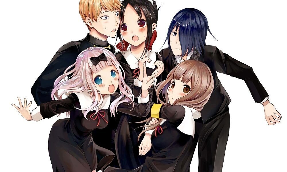 Госпожа Кагуя: в любви как на войне / Kaguya-sama wa Kokurasetai