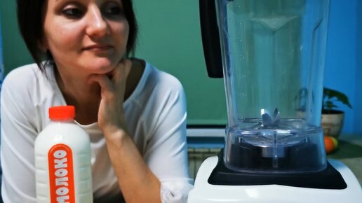 Молочный коктейль в блендере - пошаговый рецепт с фото на фотодетки.рф