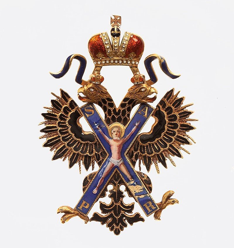 Знак ордена Святого Апостола Андрея Первозванного, конец XIX — начало XX веков. Государственный исторический музей