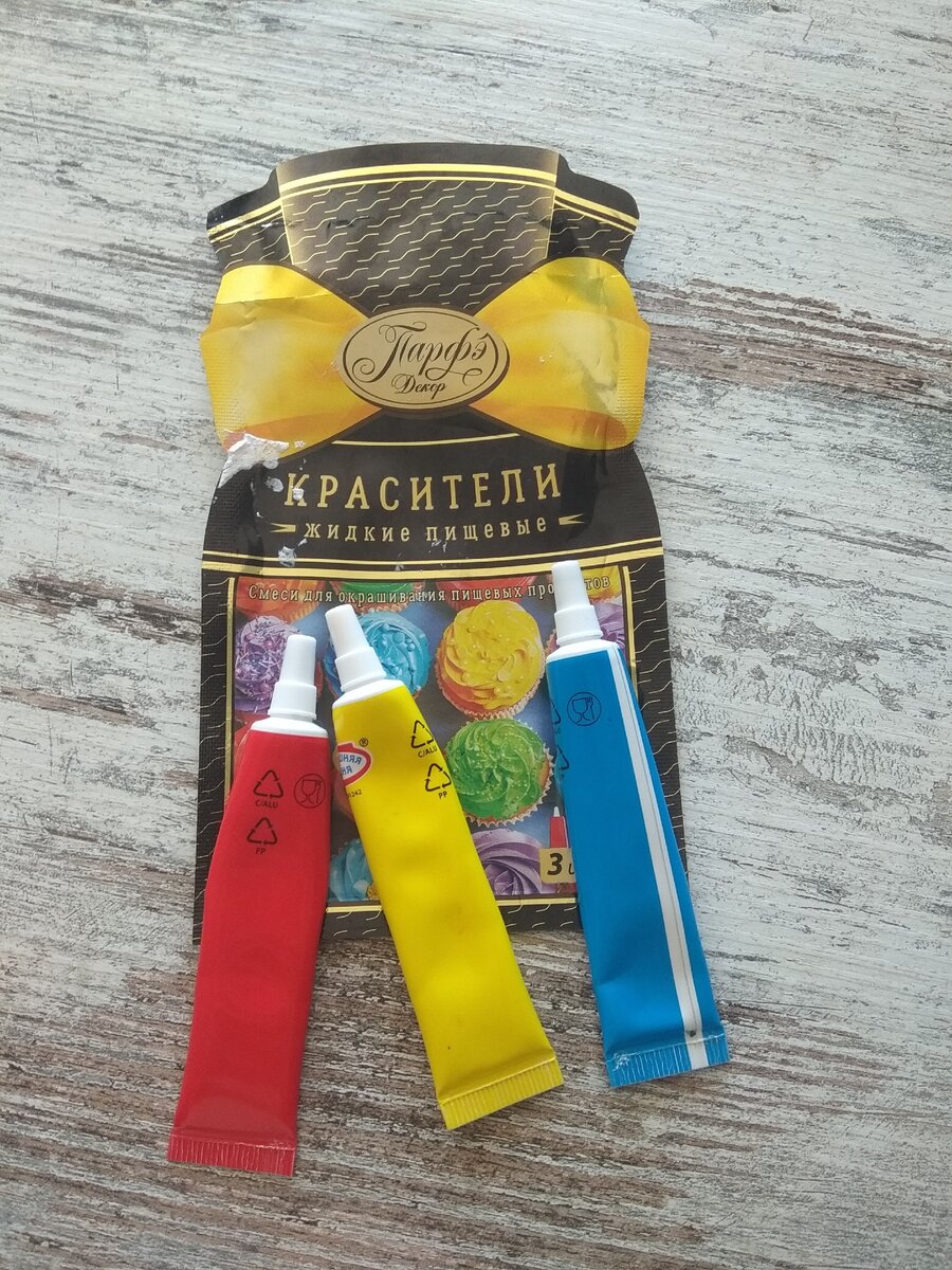 -2-2