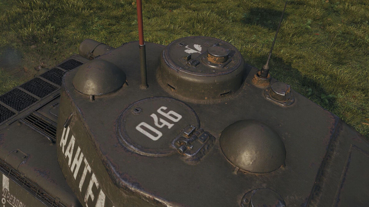 Изображение wargaming.net.  Ссылка: https://worldoftanks.ru/ru/news/special-offers/cantemiro-tank/