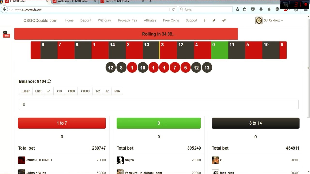 Скрин из инета