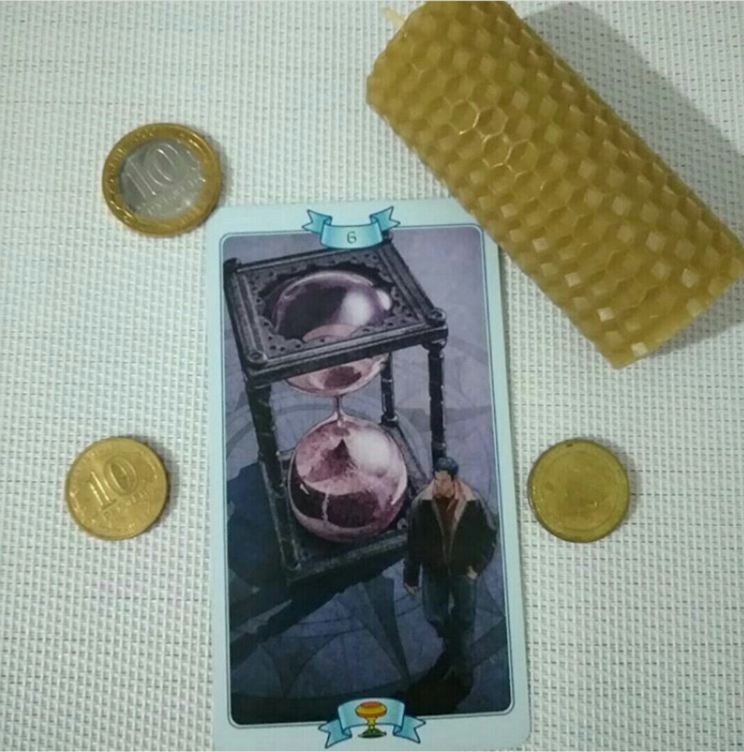 Таро закона притяжения