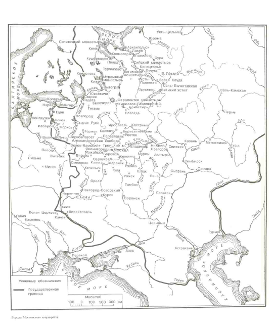 Карта московского государства при иване грозном