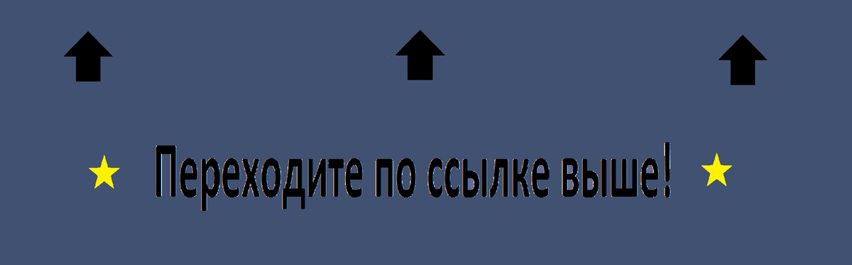 Где найти скидки Летуаль 2020 на сегодня и акции на первый заказ на косметику?