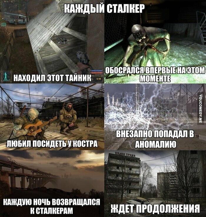 олды тут?