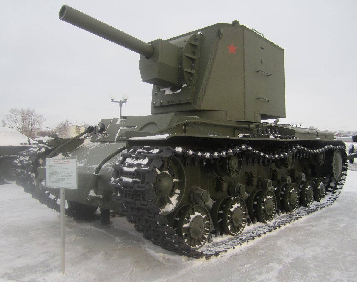 КВ-2