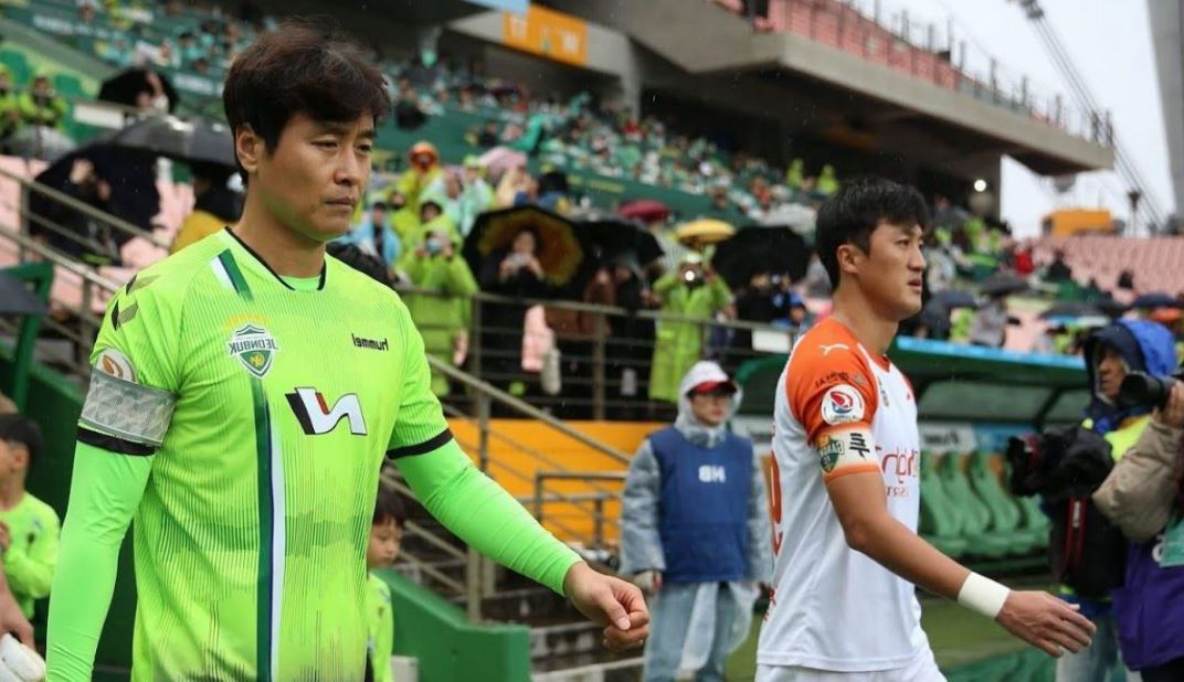 Южная Корея. К-1.