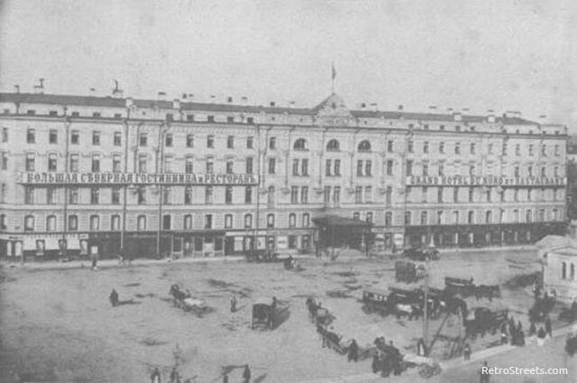 Фото с Яндекс.Картинки "Большая Северная гостиница", впоследствии "Октябрьская"