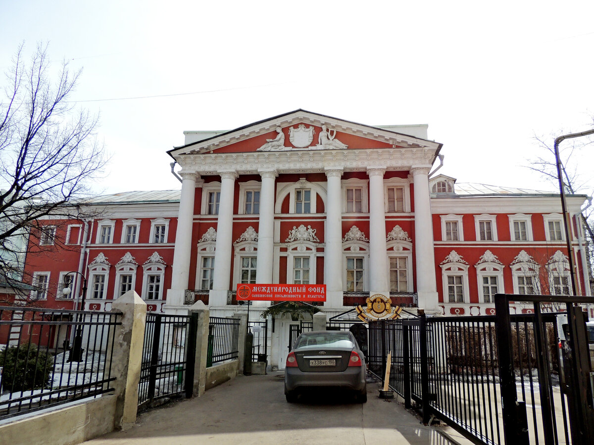Черниговский пер, д. 9/13, стр. 3 - Палитра Руси
