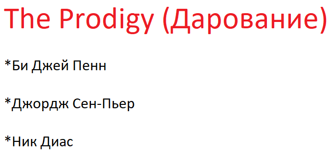 Тест на бисексуальность у женщин. — 7 ответов | форум Babyblog