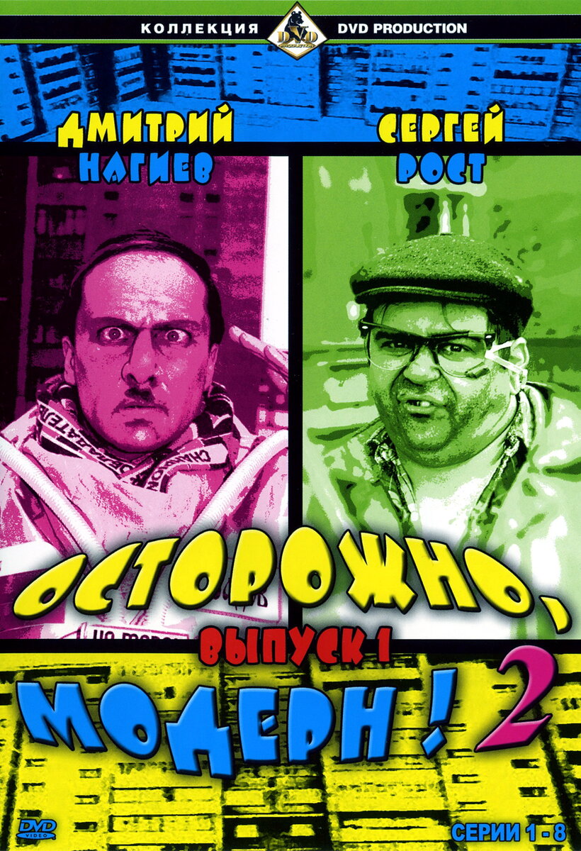 фото: kinopoisk.ru